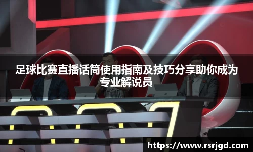1xBET官网