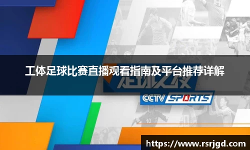 1xBET网址