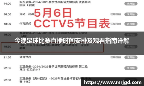 1xBET官网