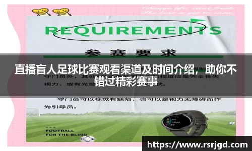 1xBET官网