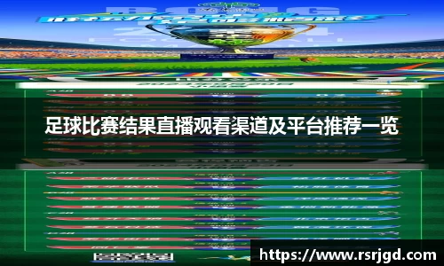 1xBET网址