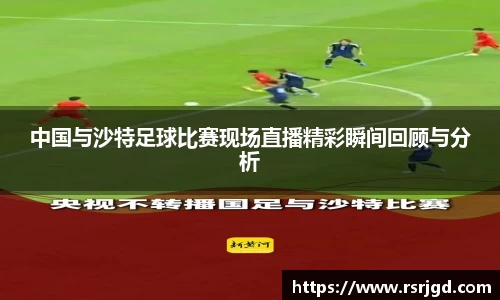 1xBET网址
