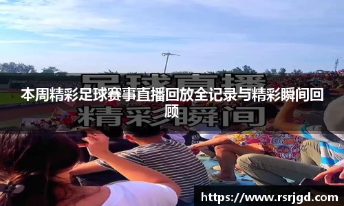 1xBET网址