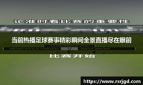 1xBET网址
