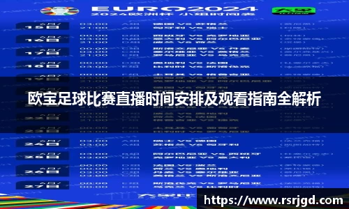 1xBET网址