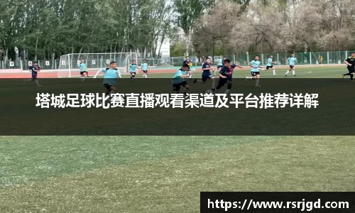 1xBET网址