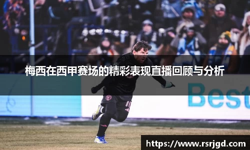1xBET官网