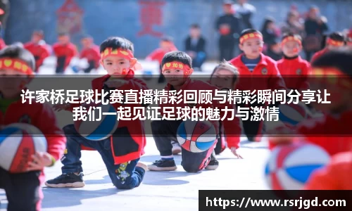 1xBET网址