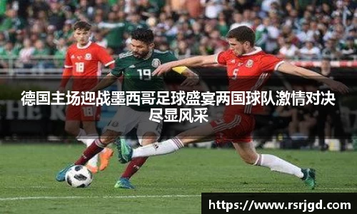1xBET官网