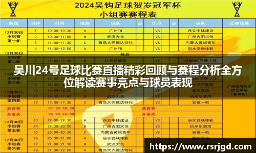 1xBET网址