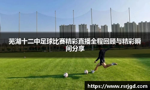1xBET官网