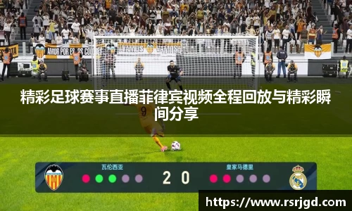 1xBET