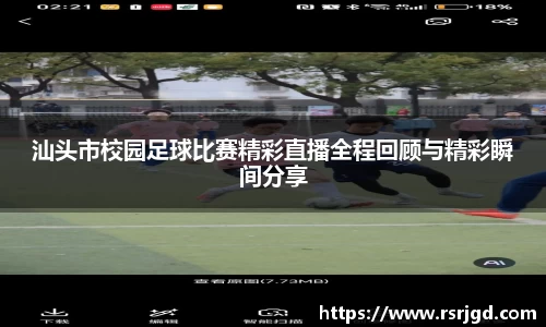 1xBET官网