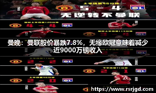 1xBET官网