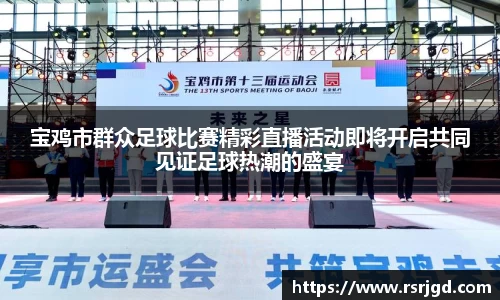 1xBET网址