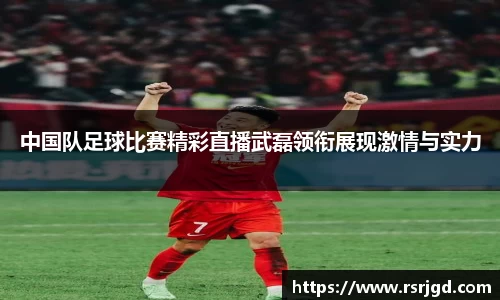 1xBET官网