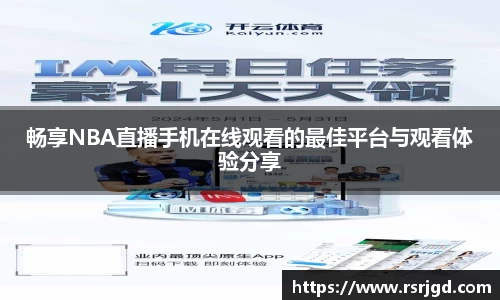 1xBET网址
