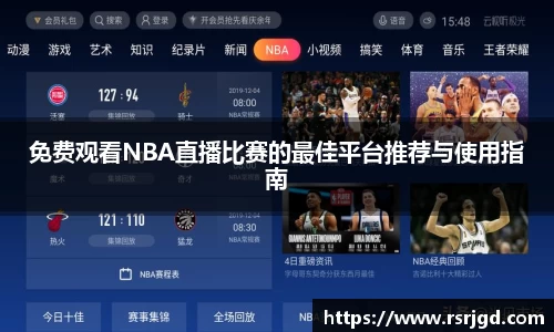 1xBET官网