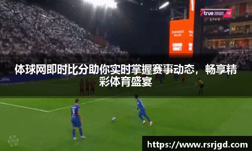 1xBETAPP