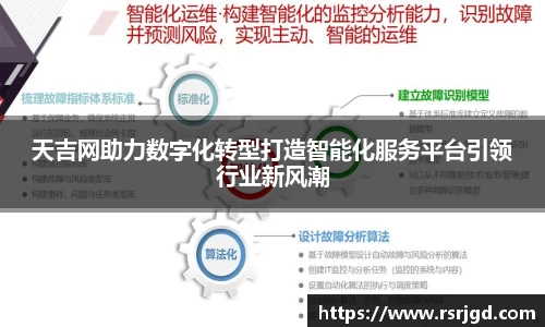1xBET官网