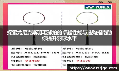 1xBET网址