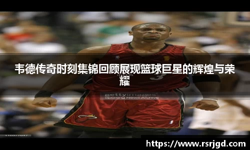 1xBET官网