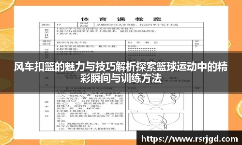 1xBET官网