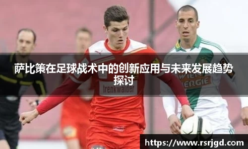 1xBET网址