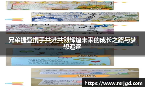1xBET官网