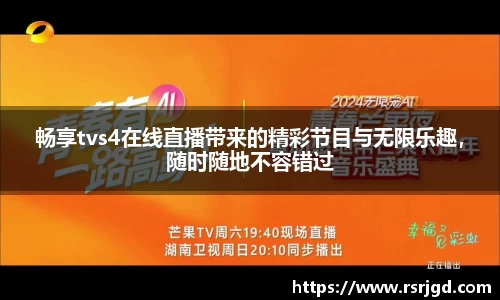 1xBET网址