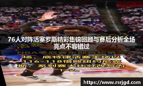 1xBET网址