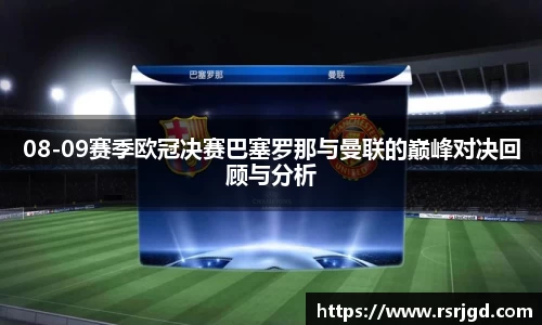 1xBET网址