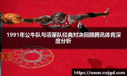 1xBET官网