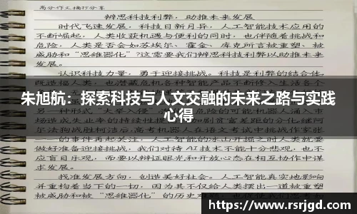 1xBET官网